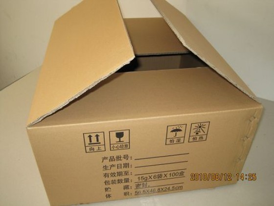 纸箱