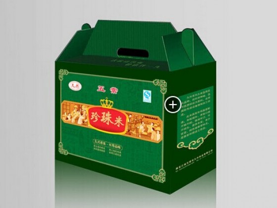 彩盒系列